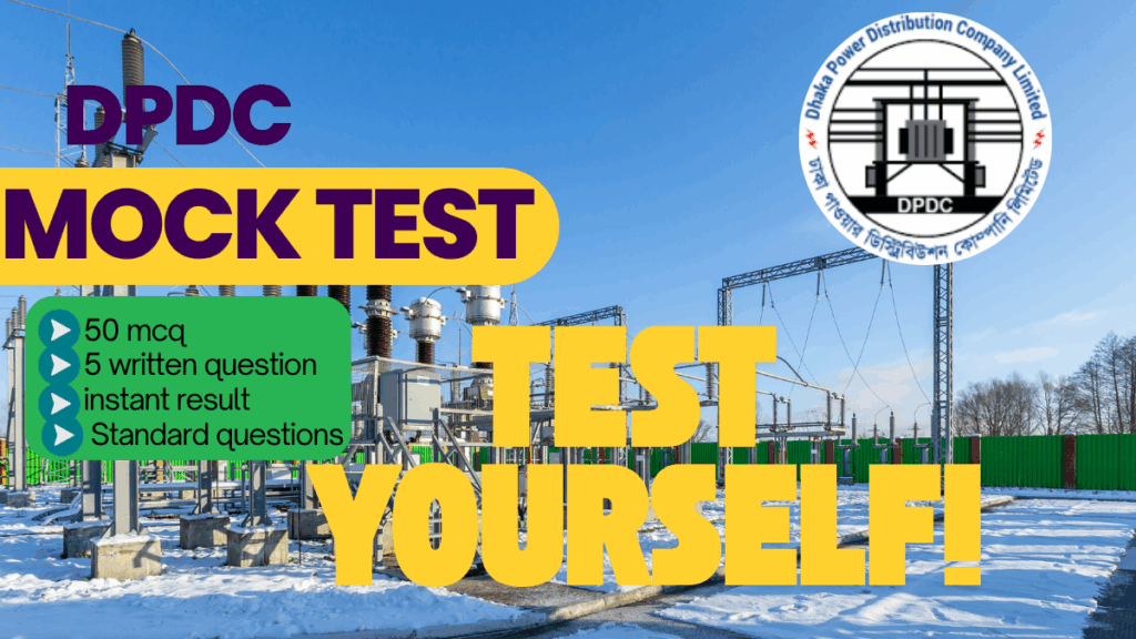 Featured image for a DPDC mock test for EEE job preparation, with the DPDC logo and exam-related graphics.